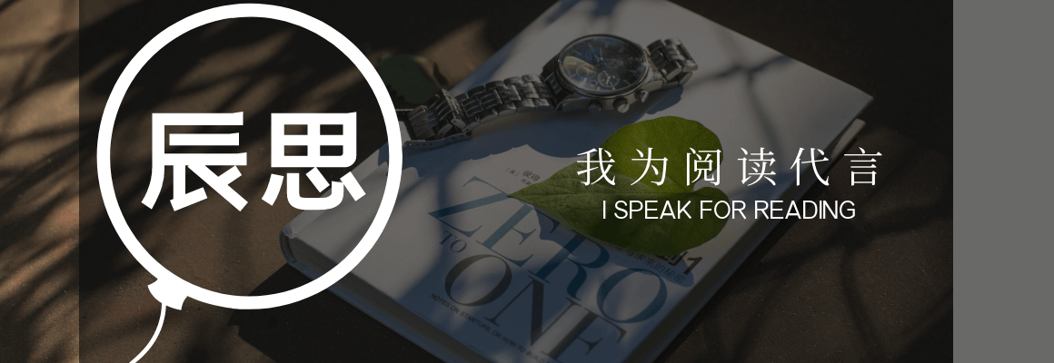 首页 Banner 1